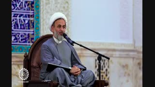 مایوس نباش!