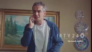 دانلود قسمت 57 سریال دخترم دوبله فارسی دانلود درلینک زیر