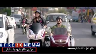 دانلود رایگان فیلم سینمایی خانم یایا (کامل)