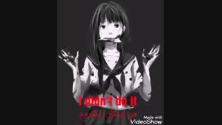 رمان انیمه ای بازی زندگی پارت 8