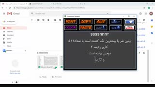 سایت قرعه کشی اینستاگرام | نرم افزار قرعه کشی  اینستاگرام