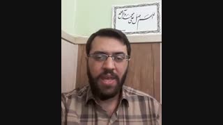 توجه به لحن، نه کلمات