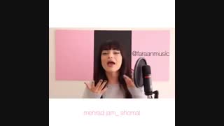 #faran