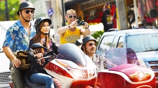 فیلم کامل خانم یایا