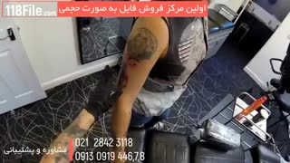 آموزش تاتو روی بدن از 0 تا 100 - www.118file.com