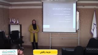 مزیت رقابتی و تقسیم بازار