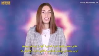 دختری با چشمان سیاه