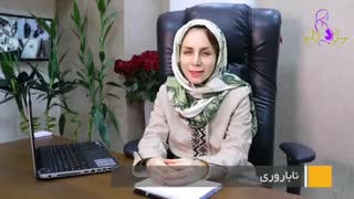 فیلم درمان ناباروری