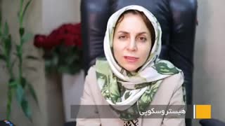 توضیح در مورد هیستروسکوپی توسط دکتر نصرت نقاب کلینیک پوست
