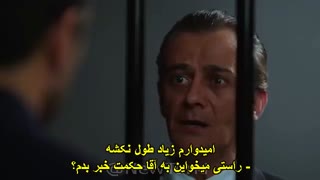 زیرنویس چسبیده سریال سوگند قسمت 62 Yemin قسم قسمت 62 ترکی جدید یمین