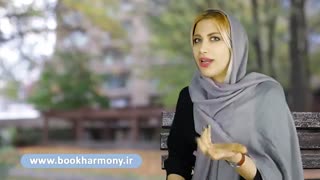 معرفی کتاب "ملت عشق " / الیف شافاک