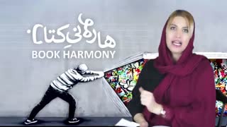 معرفی کتاب" غلبه بر افسردگی "/ ترجمه مهدی غراچه داغی
