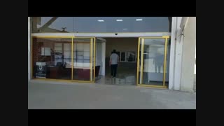 پروژه درب اتوماتیک شیشه ای خشکبار مرکزی استان البرز