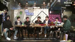 دینر پارتی بی تی اس بازیرنویس فارسی:)