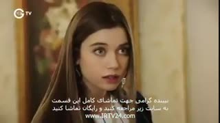 سریال فضیلت خانم دوبله فارسی قسمت 164 دانلود توضیحات