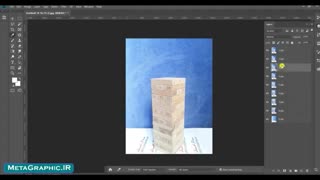 آموزش ساخت تصاویر متحرک  (GIF)