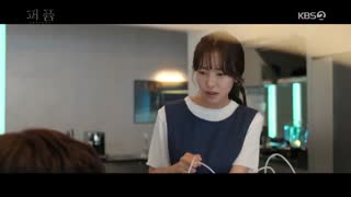 قسمت ششم ( یازدهم و دوازهم ) سریال کره ای Perfume 2019 عطر +زیرنویس