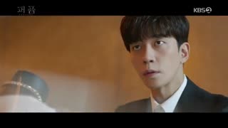 قسمت یازدهم و دوازدهم سریال کره ای عطر – Perfume 2019 - با زیرنویس فارسی