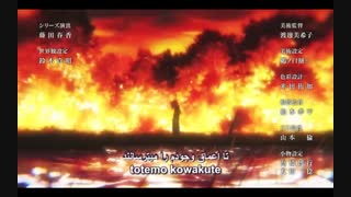 اوپنینگ انیمه وایولت اورگاردن Violet evergarden