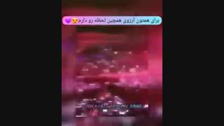 واسه همتون ارزومندم اول هم خودم...