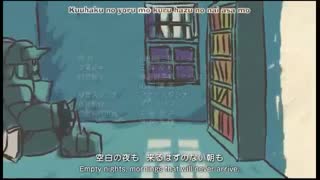 تیتراژ بسیار زیبا و احساسی انیمه کیمیاگر تمام فلزی