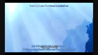 اوپنینگ  اول انیمه نسیمی از فردا Nagi ni Asukara