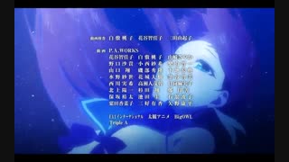 اندینگ اول  انیمه نسیمی از فردا Nagi no Asukara