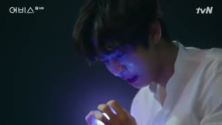 قسمت چهاردهم  سریال کره ای گوی سحر آمیز (بی پایان) +زیرنویس آنلاین Abyss 2019 با بازی پارک بو یونگ و آن هیو سوپ