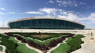 ویژگی‌های ترمینالِ «سلام» فرودگاه امام (ره)