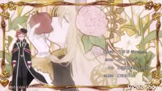 تیتراژ (1) بسیار زیبای انیمه معلم سرخونه سلطنتی