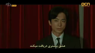 سریال نجاتم بده فصل دوم قسمت 11 بازیرنویس چسبیده (دانلود با 4 کیفیت)