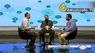 اشاره ای کوتاه به زندگی اشرافی " پرزیدنت روحانی "