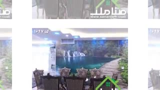 فروش باغ ویلا 3 خوابه سوپر لوکس در کردزار شهریار کد 1647