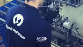 تولید کننده حرفه ای فیلم های تبلیغاتی 09132133022