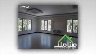 فروش باغ ویلای فول امکانات در ملارد ویلا کد 1637
