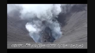 ترجمه تصویری سوره همزه