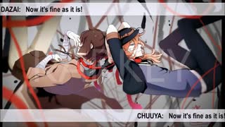 نایتکور از دازای و چویا  *.*