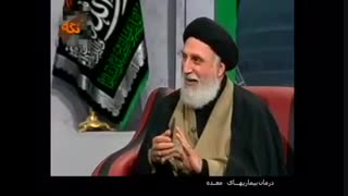 درمان بیماری های معده در طب سنتی. سید حسن ضیایی