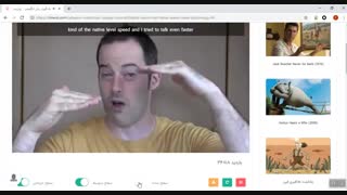 یادگیری زبان انگلیسی با ویدیو و زیرنویس - روان‌شناسی شیرین