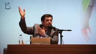 سخنرانی استاد رائفی پور با موضوع چیستی زن - تهران - 1397/11/13