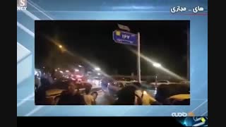 زن هنجارشکن: نیم لیتر مشروب خورده بودم!
