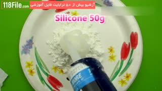 آموزش ساخت صابون بصورت مرحله به مرحله