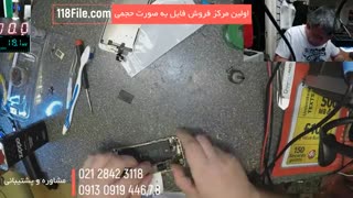 آموزش تعمیر موبایل از 0 تا 100