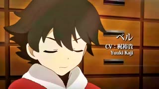 تریلر انیمه سینمایی Santa Company: Christmas no Himitsu