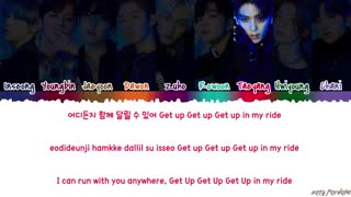 SF9 (에스에프나인) - 'RPM' Lyrics