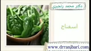 فیلم ده غذای برتر برای افزایش تعداد اسپرم