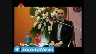 درمان ناباروری حاد در مردان