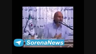 درمان کوتاهی قد - دکتر خیراندیش