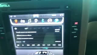 مولتی مدیا ۱۴ اینچ اندروید پژو پارس - ماهان اسپرت