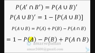 آموزش آمار و احتمال با سوالات کنکور آزمون سراسری کارشناسی ارشد و دکتری